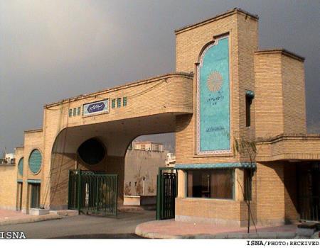 ۴ جشنواره فرهنگی و اجتماعی دانشگاه پیام نور در اردیبهشت