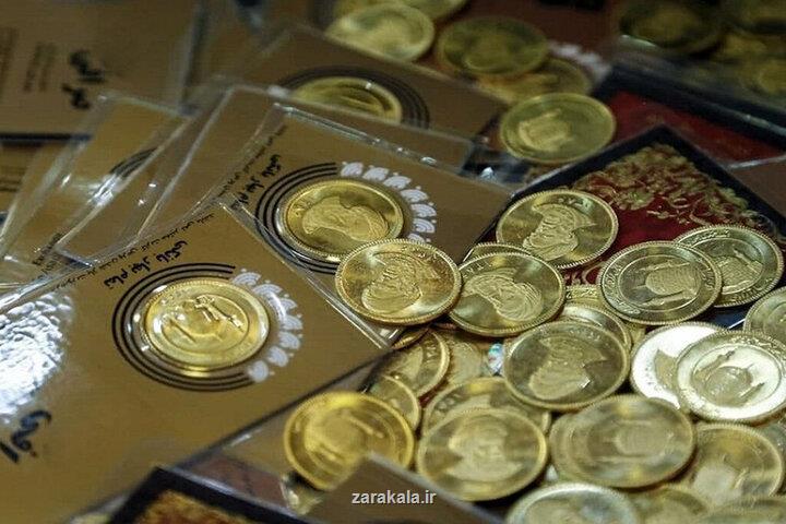 قیمت طلا و سکه 25 دی 1402