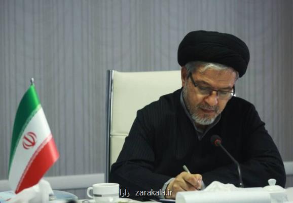 شورای انقلاب فرهنگی ۱۴ خرداد را روز ملی حكمت، رهبری و توانایی نامگذاری كند