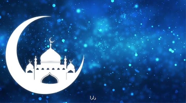 اقدام جالب دانشگاه آمریكایی برای دانشجویان مسلمان در ماه مبارك رمضان