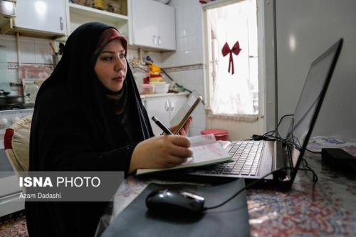 مصائب و تجارب تدریس مجازی در سایه كرونا از نگاه اساتید دانشگاه