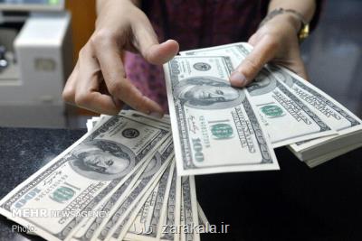 نرخ رسمی 28 ارز افزایش یافت