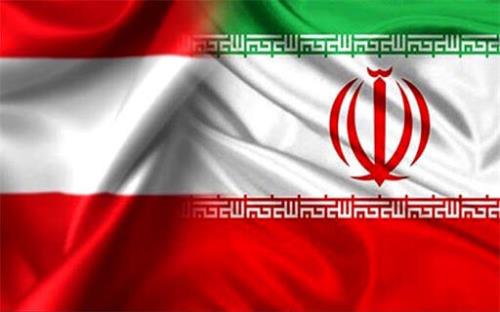 تدوین سند برنامه مشترك همكاریهای بین المللی ایران و اتریش