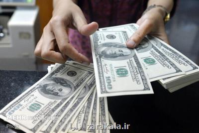 قیمت دلار دوشنبه ۳ خرداد ۱۴۰۰ به ۲۲ هزار و ۵۰۶ تومان رسید