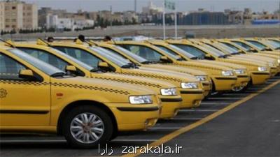 اضافه شدن ۳۰ هزار تاكسی به ناوگان حمل و نقل عمومی
