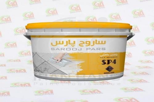 خرید چسب كاشی، چسب بتن و رنگ استخری از پخش ایران رنگ