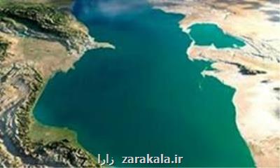 تصویب رشته و گرایش هیدروگرافی در دانشگاه بهشتی