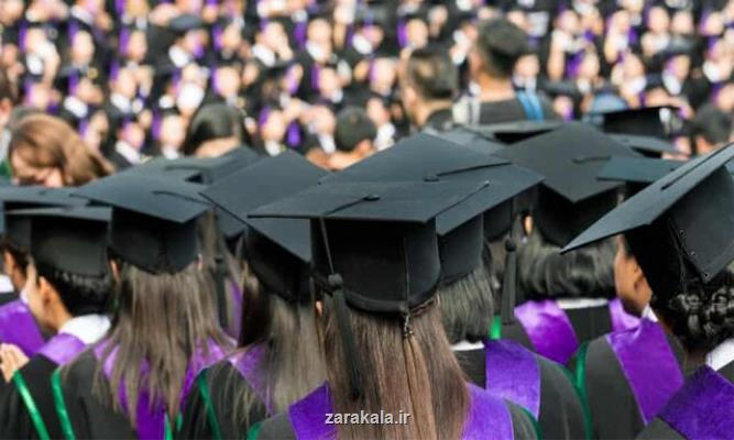 از افزایش شهریه دانشگاه های انگلیس تا گلایه كاركنان