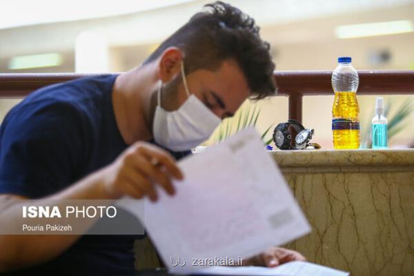 لزوم تدوین آئین نامه پذیرش دانشجوی علوم پزشكی از دوره لیسانس