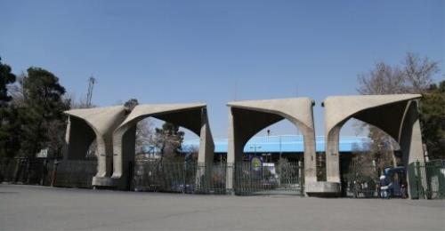 دانشگاه تهرانی ها می توانند ۲۰ واحد از دروس رشته های دیگر را هم فرابگیرند