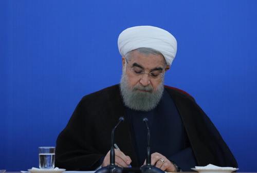 مصوبه راهكارهای جذب، نگهداشت، تعامل مؤثر و بازگشت نخبگان