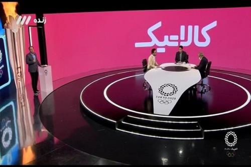 المپیک ۲۰۲۰ با اسپانسری کالاتیک در شبکه ۳