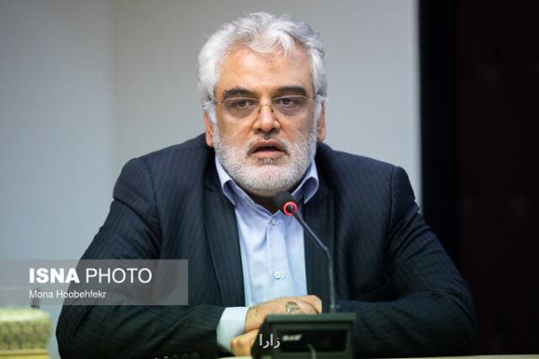 افزایش شهریه امسال را با مراعات انجام می دهیم