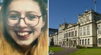 دانشجویی که در نتیجه عدم قبولی در امتحان، درگذشت!