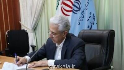 پیام تسلیت وزیر علوم در پی درگذشت یک استاد