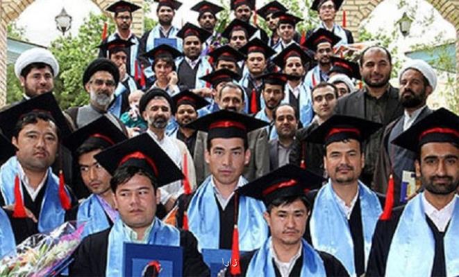 فراهم شدن امکان ادامه تحصیل دانشجویان افغان در دانشگاه امیرکبیر