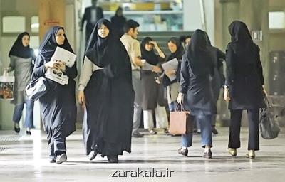 خوابگاه و تغذیه دانشجویی، کابوس دانشگاه ها در راه حضوری شدن