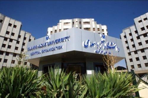 تاکید بر حل مسائل رفاهی و خدمات دانشجویی، در ابلاغیه جدید دانشگاه آزاد