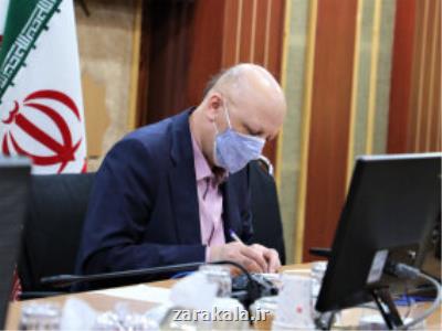 رییس سازمان امور دانشجویان منصوب گردید