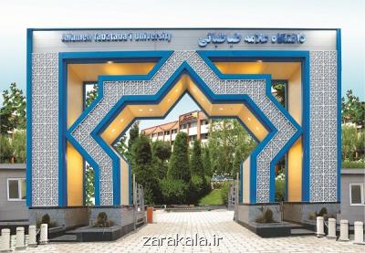 سه انتصاب جدید در دانشگاه علامه طباطبایی