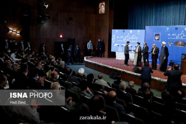 در مراسم رسمی شروع سال تحصیلی دانشگاه ها چه گذشت؟