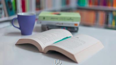 بانک کتاب رایا مرکز خرید و سفارش اینترنتی و تلفنی کتاب