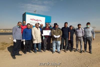 حرکت زیبای پرسنل چرم مشهد در امتداد حفظ محیط زیست