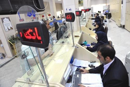 قیمت اوراق تسهیلات مسکن نجومی شد