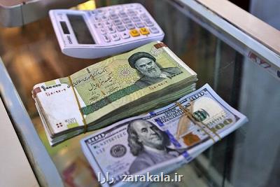 افزایش نرخ دلار در ۱۱ آذر ۱۴۰۰