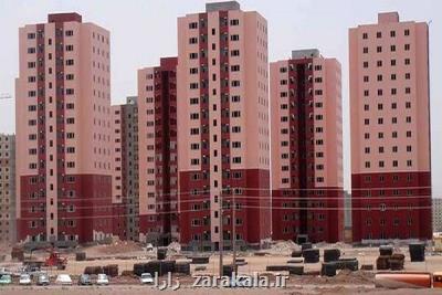 شروع ساخت ۲۹ هزار واحد طرح نهضت ملی مسکن از طرف بنیاد مسکن