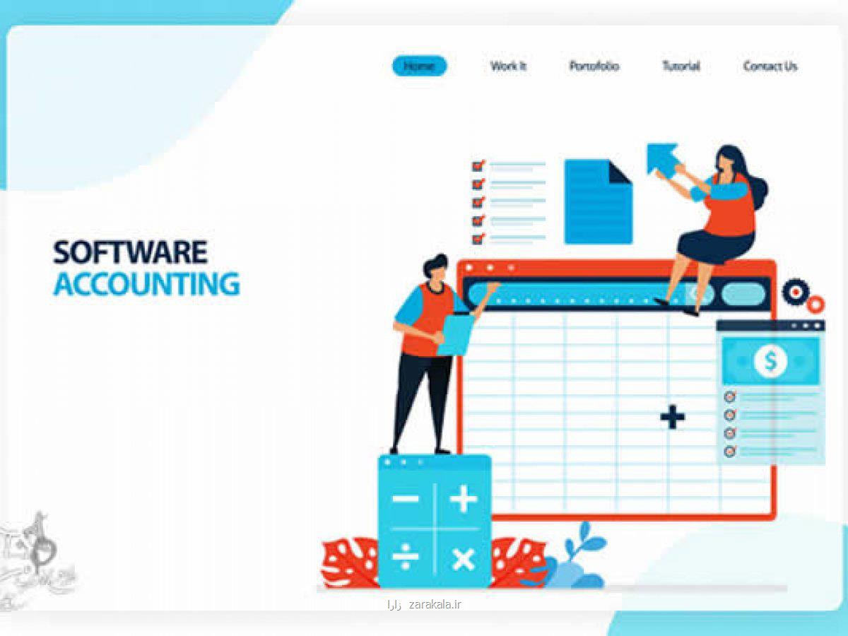 امکانات یک سیستم حسابداری چند ارزی