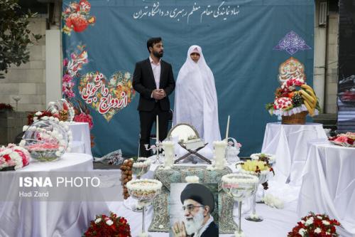 اعطای وام ازدواج ۲۰۰ میلیون ریالی به دانشجویان دانشگاه آزاد