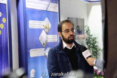 ازتولید نخستین نمونه مودم بومی تاپیشتازی در خدمات ارتباطات روستایی