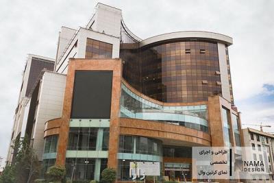 ۱۰ دلیل برای اجرای نمای شیشه ای کرتین وال در ساختمان