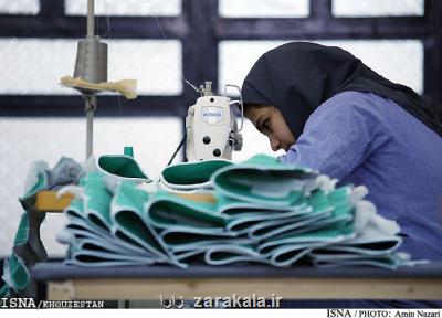 توانمندی زنان سرپرست خانوار با بهره گیری از ظرفیت دانشگاه علمی کاربردی