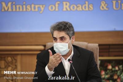 پرداخت تسهیلات خودمالکی به متقاضیان در تمامی شهرها