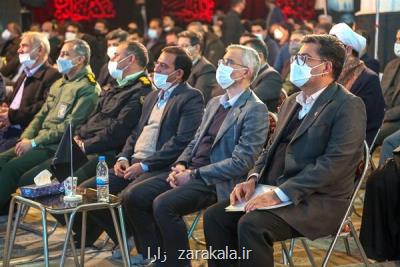 کنگره بین المللی پیرغلامان امام حسین(ع) در لنجان برگزار شد