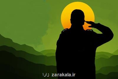 اعلام جزییات جذب نیروی امریه در دانشگاه علامه طباطبائی