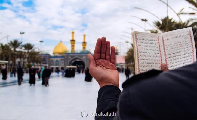 کلاس آموزشی سفر عتبات دانشگاهیان مجازی شد