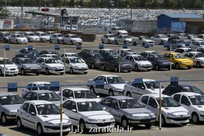 واردات خودروی کارکرده، قیمت ها را می شکند
