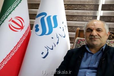 افزایش سقف وام های بانک قرض الحسنه رسالت به ۲۰۰و۵۰۰ میلیون تومان