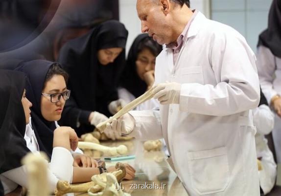 باید نیازهای اقتصادی اساتید را برطرف نماییم