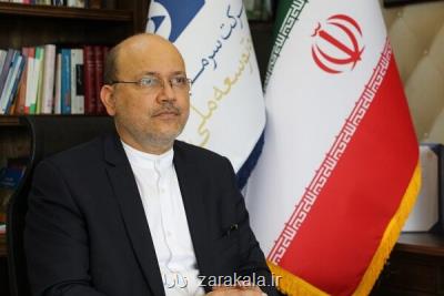 موازین دانش بنیان نسخه درمانی اقتصاد کشور است