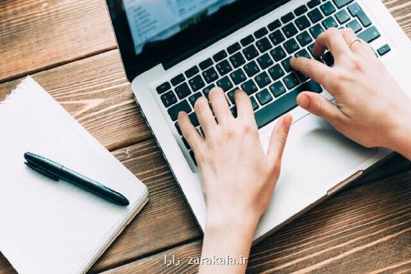 شروع ثبت نام استفاده از خوابگاه های دانشگاه خواجه نصیر