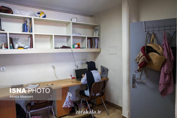 شرایط دریافت خوابگاه دانشگاه علم و صنعت برای ترم تابستان