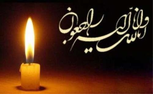 درگذشت دانشجوی دانشگاه خواجه نصیر