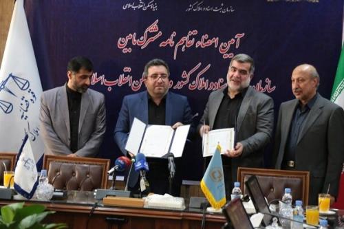 املاک روستاییان، مجانی سنددار می شود