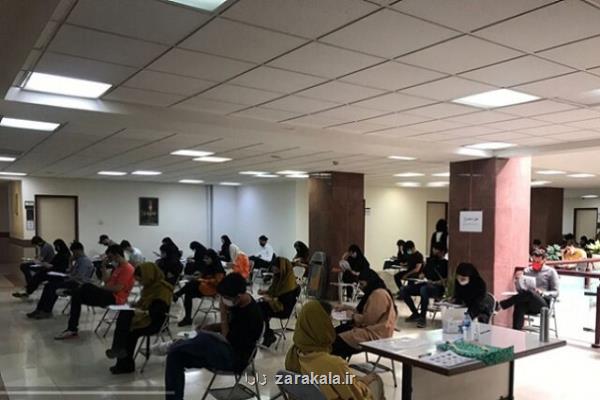 آزمون تعیین سطح زبان چینی در دانشگاه تهران