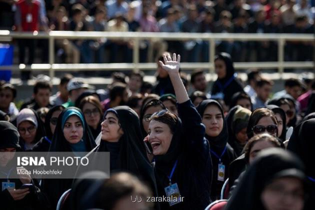 دانشگاه یک محیط علمی است و مقدس بشمار می رود