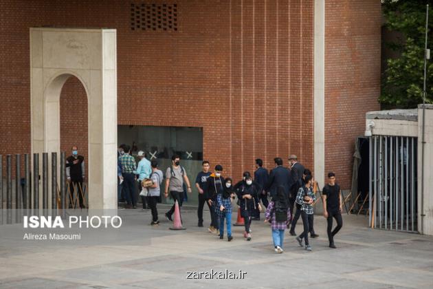 سالن غذاخوری شریف فعلا بسته شد